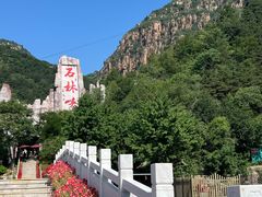 -京东石林峡风景区