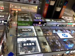 -华强电子世界(深圳二店)