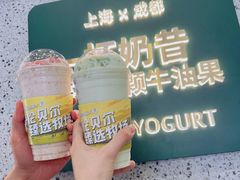 -茉酸奶(春熙路店)