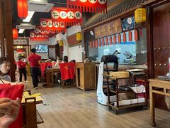 -仁和四季涮肉馆(天坛南门店)