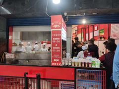 -李兰英湖南面馆(护国路店)