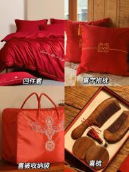 -厦门庐山大酒店·宴会厅