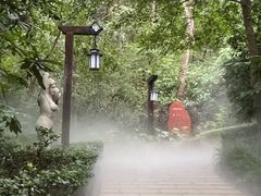 -天目湖涵田半山温泉