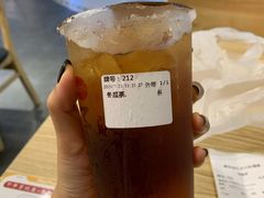 -鲜芋仙(南开大悦城店)