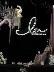 -红丝高端婚礼中心(旗舰店)