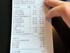 账单-逸品淮扬(东方渔人码头店)