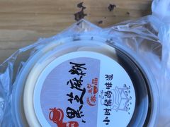 -鞠氏黑芝麻糊(水塔店)