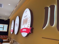 -乡村基·川味现炒大王(熙悦天街店)