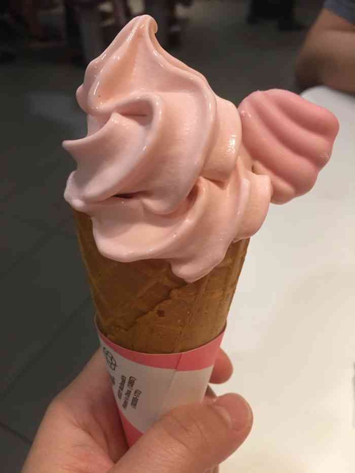 麦当劳(宝山大厦店)-"外勤,动物公园附近,恰巧看到了m仔说从这.