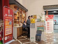 -独一道·邵伯龙虾土菜馆·烧烤(雨花西路店)