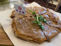 -芋包王闽南茶楼(八市店)
