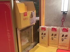 -山东八大碗山东老字号