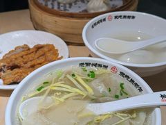 -朱新年·苏式汤团·面点(北寺塔店)