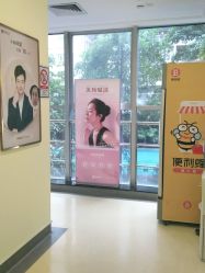 -广州健丽·去眼袋医疗美容机构