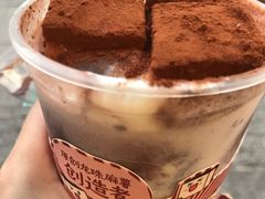 -仙雨林·奶茶鲜果茶(书院巷店)
