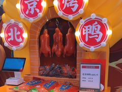 -王府井步行街