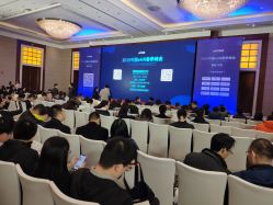 点击看大图 -上海雅居乐万豪侯爵酒店·宴会厅