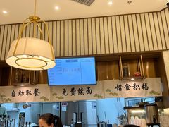 大堂-春风松月楼(七宝万科店)