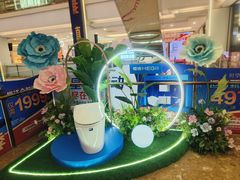 -红星美凯龙(北京北四环店)