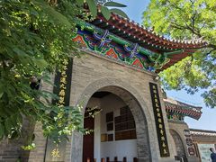 -洛阳周公庙博物馆