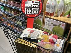-世纪联华(杭州新塘路店)