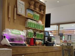 -甲乙饼·手工牛肉饼(东方广场店)