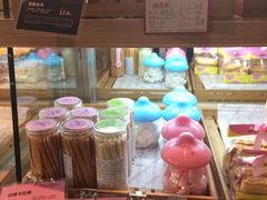 -御品轩(交大一店)