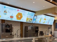 -丁丁&当当牦牛酸奶·酥油面包(官门口店)