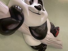 -眉州东坡·熊猫主题餐厅(枫蓝店)