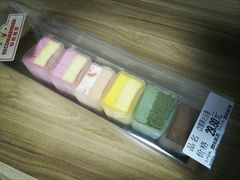 -blt精品超市(南京环宇城店)