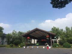 -绍兴鉴湖君澜大酒店