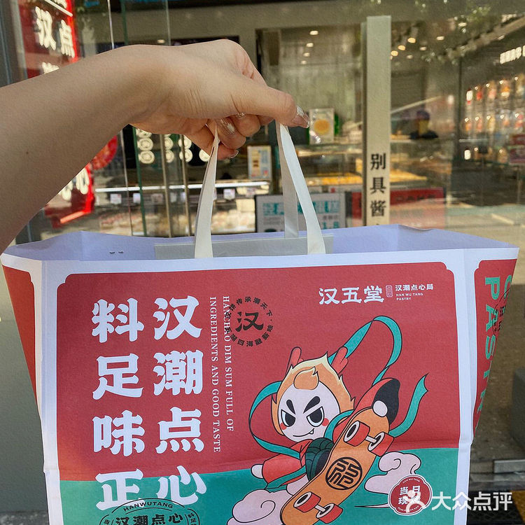 不得不说真的被这家点心局的蛋糕萌翻了❗️❗️❗️