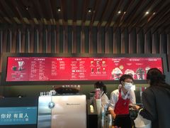 -星巴克(无锡阳光广场店)