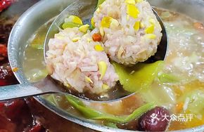 Salted Egg Bean Sprout Pork Balls