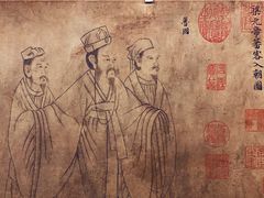 -台北故宫博物院