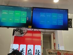 -绝味鸭脖(水碾河店)