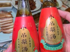 -小吊梨汤·北京菜·烤鸭(鸟巢店)