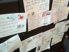 -不舍昼夜咖啡馆