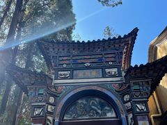 -寂照庵