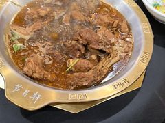 -芦月轩羊蝎子(太平桥店)