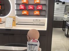 -宝岛眼镜(长沙侯家塘店)