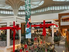 -大神太神·铁板烧(瑞虹天地月亮湾店)