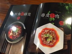 -盛天毛血旺非遗美食(观音桥店)
