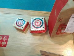 -塔斯汀·中国汉堡(蓝润置地广场店)