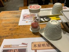 -木屋烧烤(创业店)