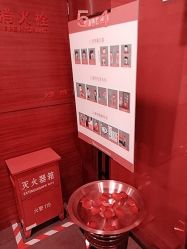 -Yestar杭州艺星医疗美容医院