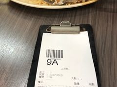 -新记餐厅(香槟大厦店)