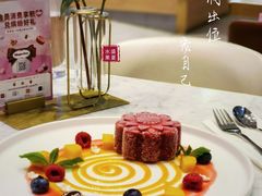 -哈根达斯(美罗城店)