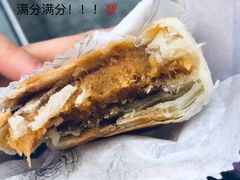 -长发西饼(临顿路店)