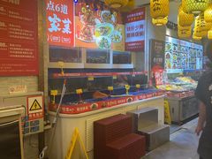 -必点海鲜·海肠捞饭·鲅鱼水饺(滨江道店)